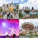 만나교회(휴먼브릿지) | 다낭 바나힐 여행코스 온리 투어 입장권 가격