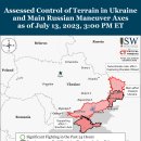 러시아 공세 캠페인 평가, 2023년 7월 13일(우크라이나 전황) 이미지