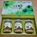 비당뜰베리 | 이웃님 블루베리 선물 + 가평잣 쿠킹클래스 우수후기 선물!