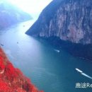 중국여행 탐험 에 가장 적합한 열 곳에 보물이 있다 이미지