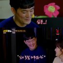 이글스게임장 이미지