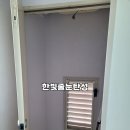 권선신일유토빌 이미지