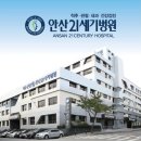 21세기병원 이미지