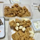 꿈돌이 | 추석 연휴 🫧 대전 한빛탑 나들이, 분수 공연, 꿈돌이 라면 후기 🍜😋