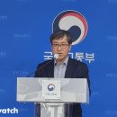 우리투자개발 - 서초구 방배천로4길 8 | 우리투자개발