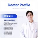 서치과의원 이미지