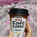 커피;굿플