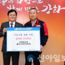 사랑마트 이미지