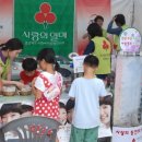 분수광장 이미지