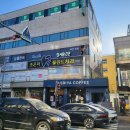 강릉조은이플란트치과의원 이미지