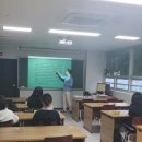 아인스국어학원