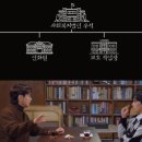 인화원보호작업장 이미지