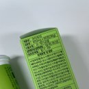 비엠더블 | 데일리유 DailyU 내돈내산 후기, 만성 안구건조로 시작한 기록