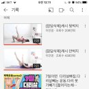 켄트홈