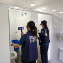 하동경찰서 이미지