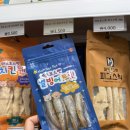 도그마캣군포