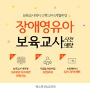 에듀원 - 서산시 예천1로 3-57 | 에듀원
