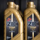 M-TOP카센터 이미지