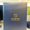 주식회사 티랩 이미지
