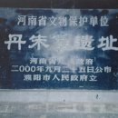 (주)단주 이미지