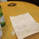 팡팡여행사 이미지