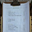 유년시절 | 유년시절 동네, 맛집 <렐리쉬> 후기