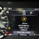 수 모터스 이미지