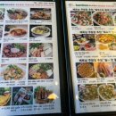 뱀부(Bamboo)베트남쌀국수 이미지