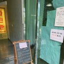 사림동285 이미지