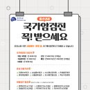 연세속시원내과의원 이미지