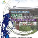 요고요고 이미지