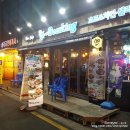 은행나무사거리1 이미지