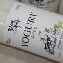 진영목장 이미지