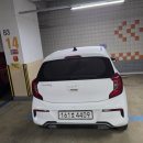 보령카타이어 이미지