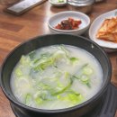금순이네 티스토리
