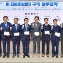 장성엔지니어링 - 성남시 수정구 | 장성엔지니어링
