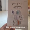 콜나움의원