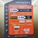 뷰티가든대구