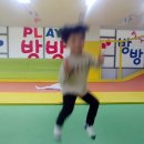 플레이방방 이미지