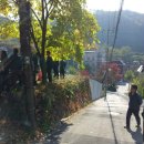 영빈파크 이미지