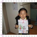 성희유치원 이미지