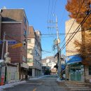 종로구보건소
