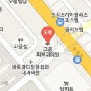 하대동175 이미지