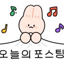 가야게임랜드 이미지