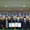 태광고등학교 이미지