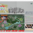 호만빌딩 이미지