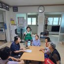 새말 경로당 이미지