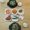 043-3 | [전북 군산 맛집] 한일옥 한우무우국 내돈내산 후기 및 웨이팅 없이 먹는 방법 군산여행 가볼만한곳