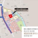 (주)제일종합건설