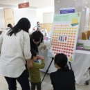 제일병원 이미지